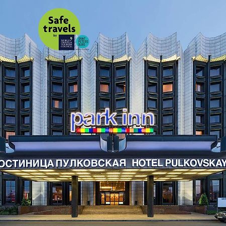 Park Inn By Radisson Pulkovskaya Hotel & Conference Centre St Petersburg Sankt Petersburg Exterior foto