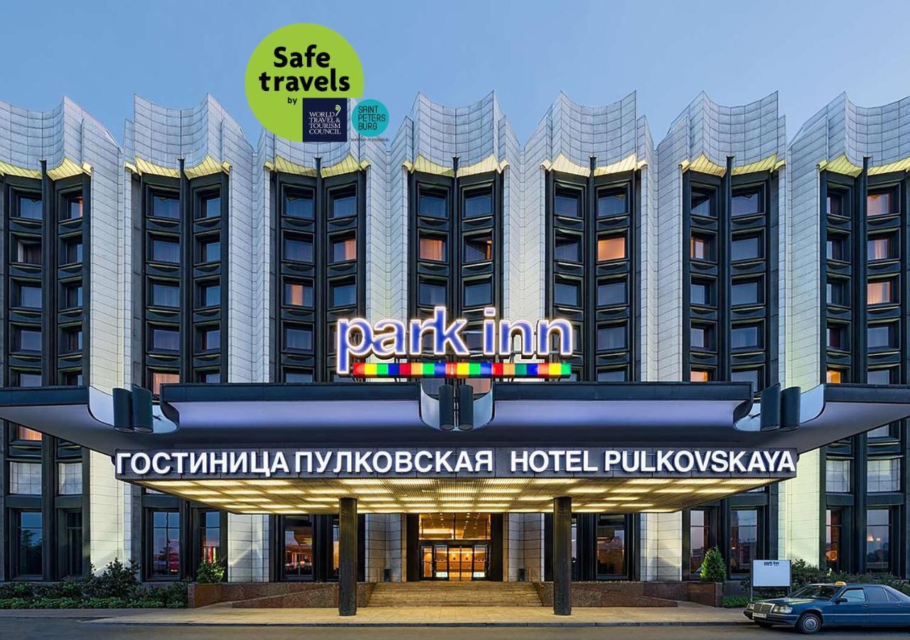 Park Inn By Radisson Pulkovskaya Hotel & Conference Centre St Petersburg Sankt Petersburg Exterior foto